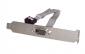 Motherboard Header Bracket: 9 Pin Serial COM port (25-50CM) Mount on PCI slot Motherboard Header Bracket: 9 Pin Serial COM port (25-50CM) Mount on PCI slot